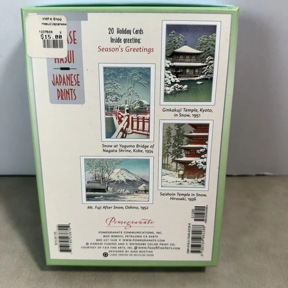 Kawase Hasui  Boxed ‎ Holiday Cards  20 cards and envelopes